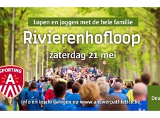 Rivierenhofloop in Deurne