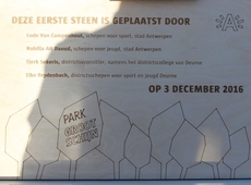 Eerste steen sportkamer