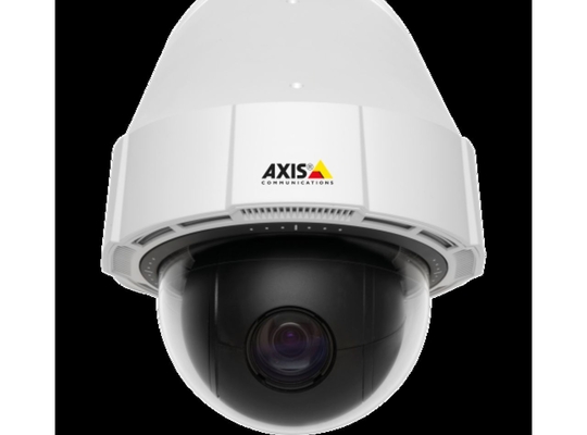 PTZ camera