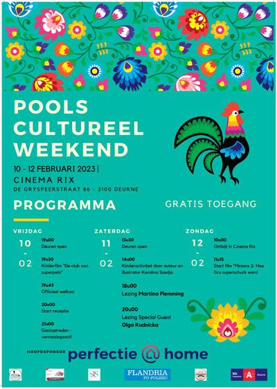 poster pools weekend